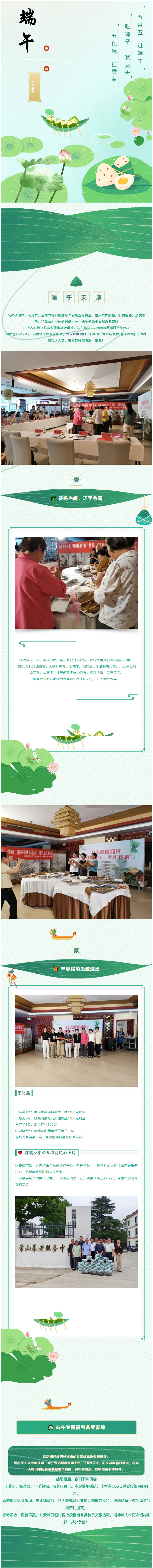 1.JPG